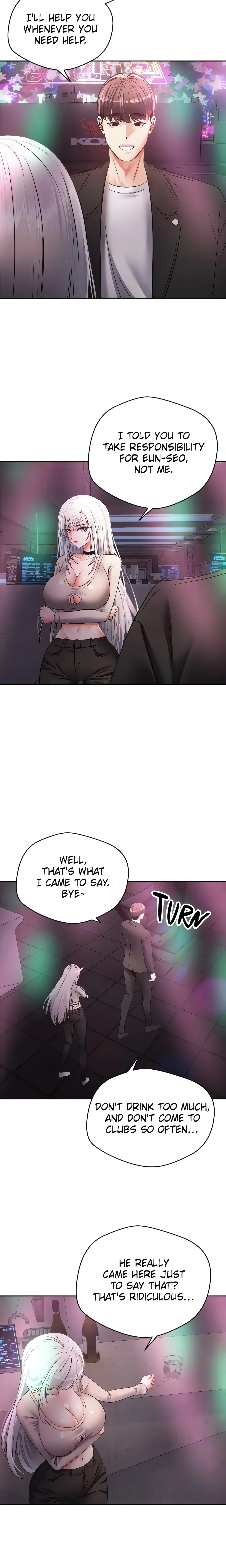 The Desire App (Official) chapter 31 page 15