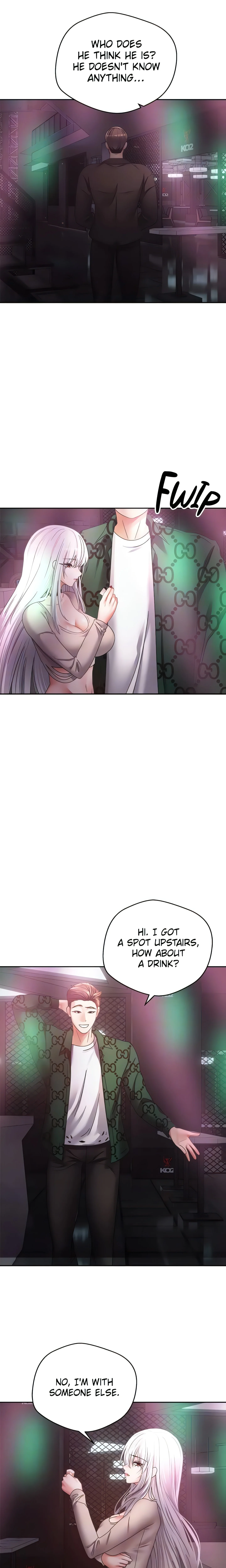 The Desire App (Official) chapter 31 page 16