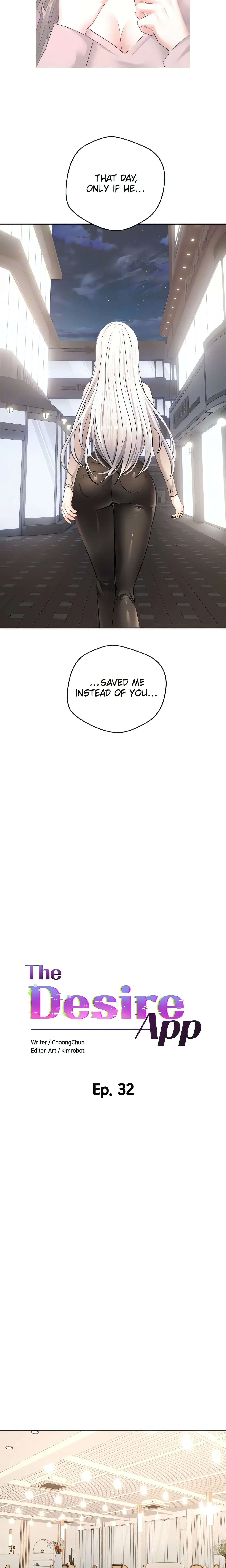 The Desire App (Official) chapter 32 page 9