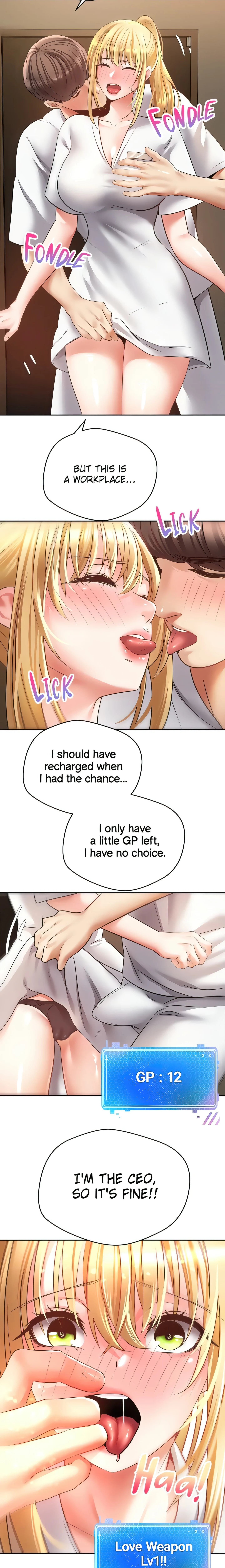 The Desire App (Official) chapter 32 page 11
