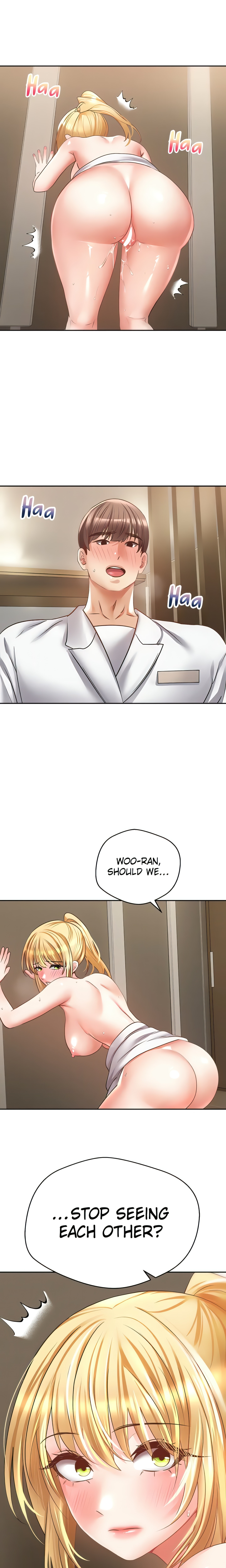 The Desire App (Official) chapter 32 page 19