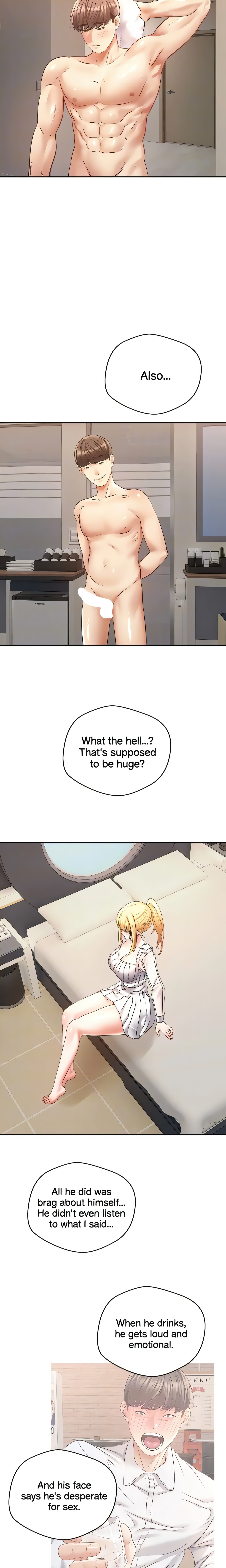 The Desire App (Official) chapter 33 page 15