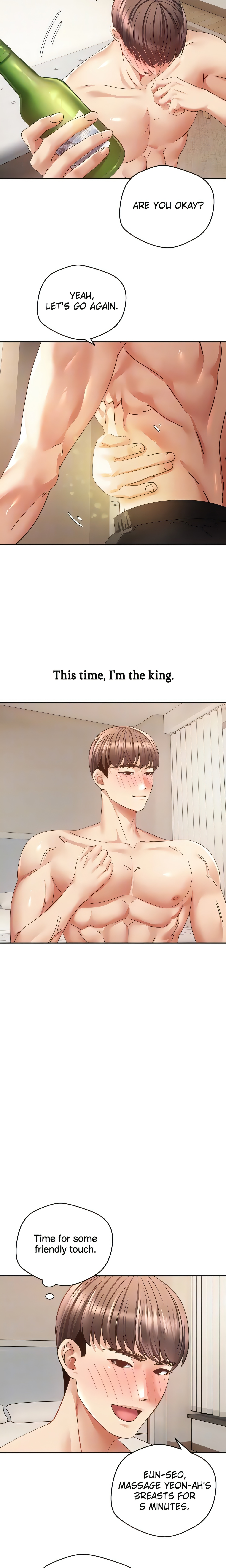 The Desire App (Official) chapter 35 page 7
