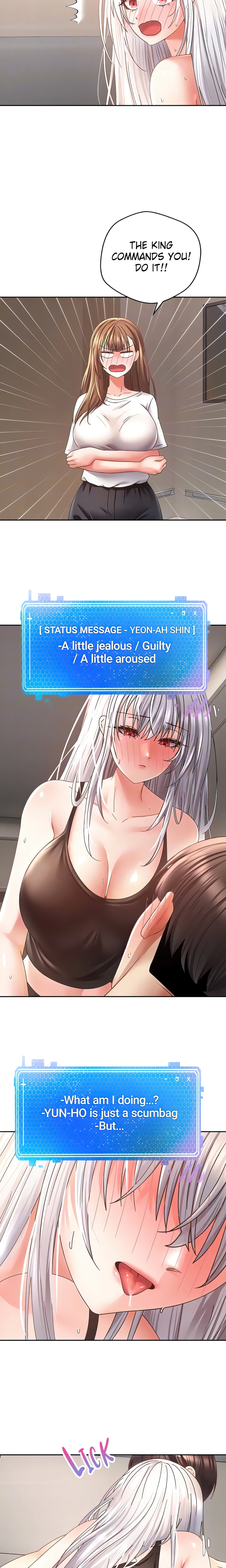 The Desire App (Official) chapter 35 page 16