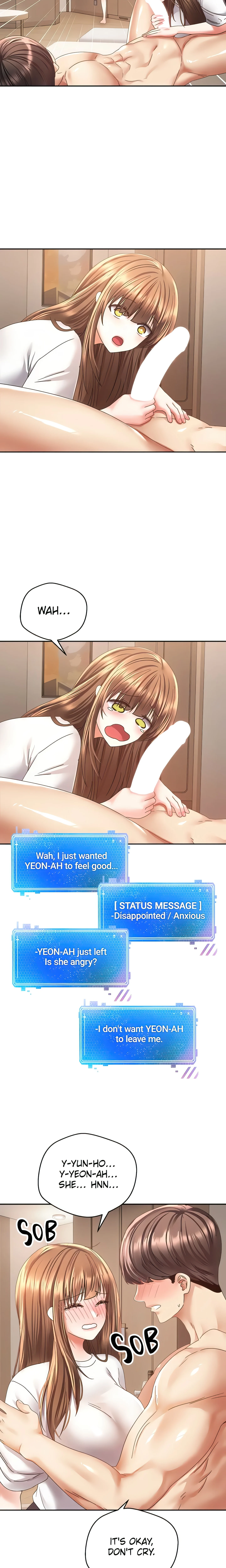 The Desire App (Official) chapter 35 page 20