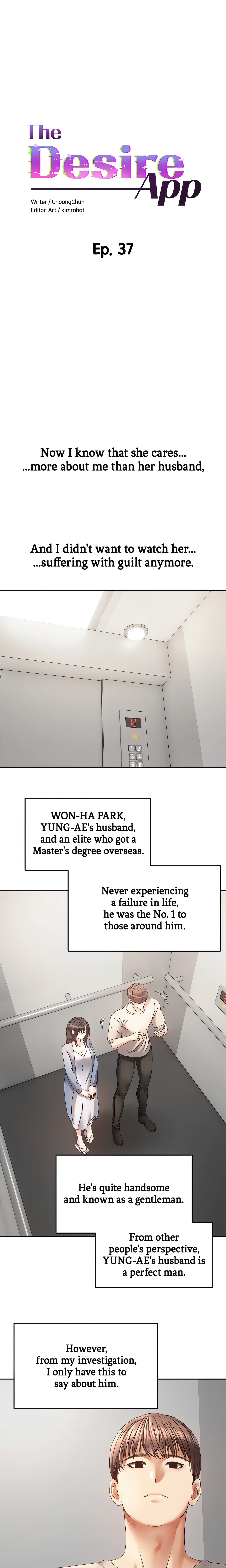The Desire App (Official) chapter 37 page 2