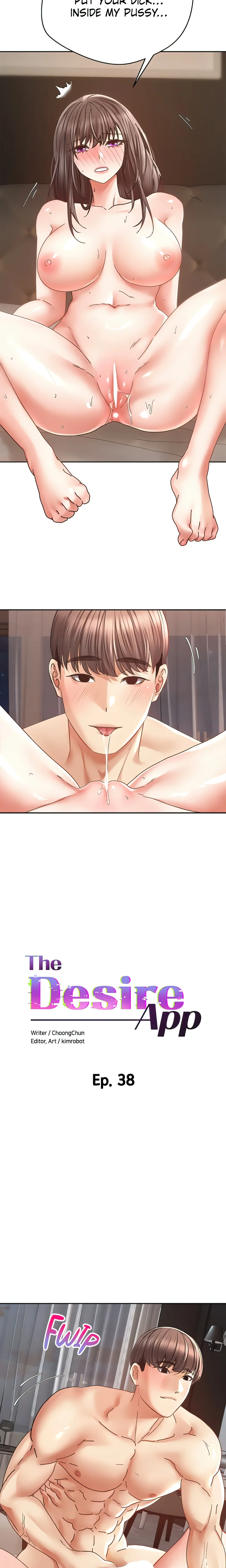 The Desire App (Official) chapter 38 page 2