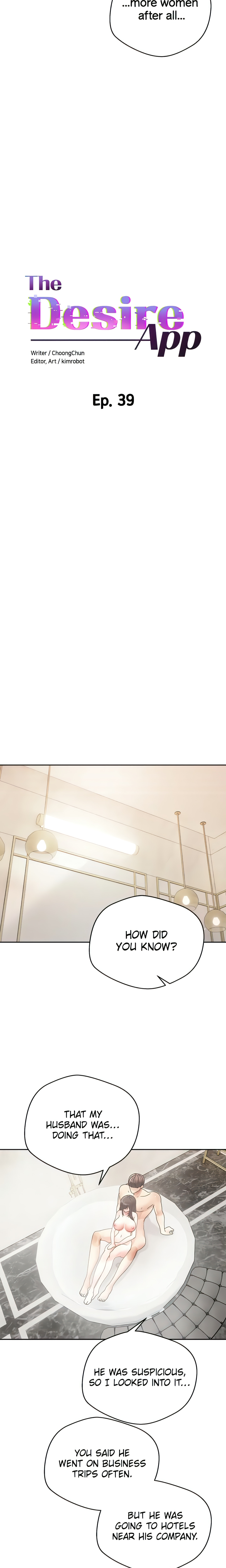 The Desire App (Official) chapter 39 page 2