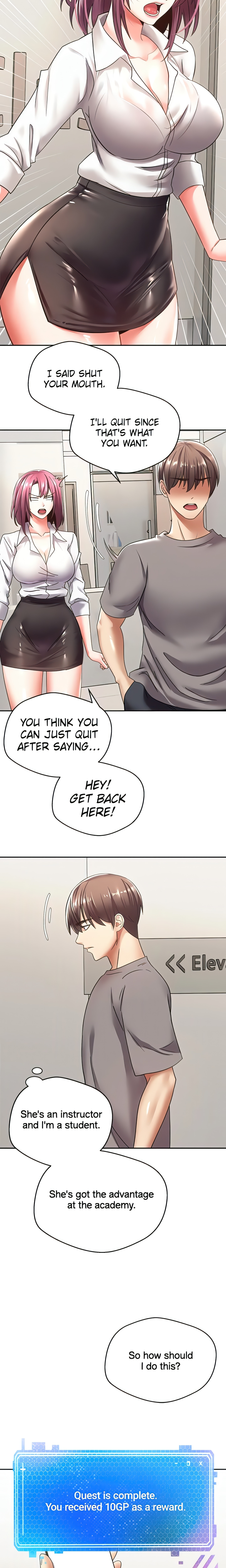 The Desire App (Official) chapter 4 page 17