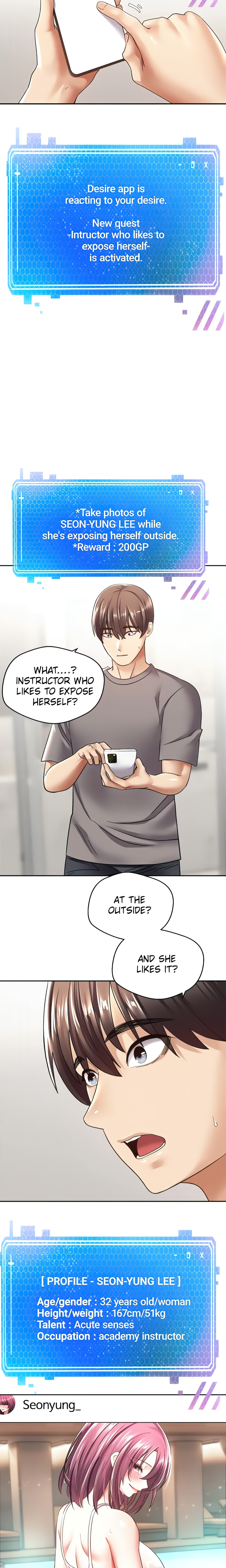 The Desire App (Official) chapter 4 page 18