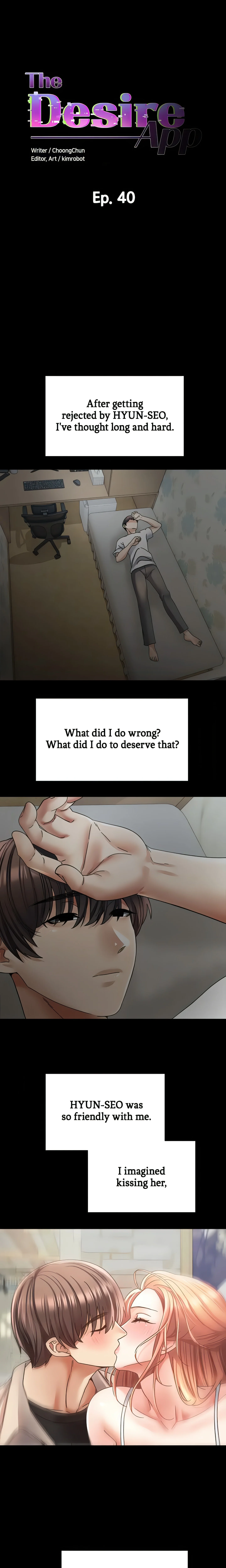 The Desire App (Official) chapter 40 page 1