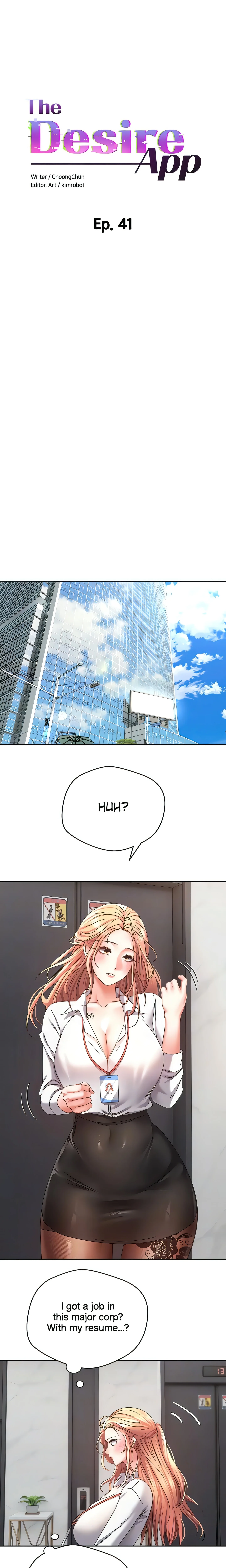The Desire App (Official) chapter 41 page 7