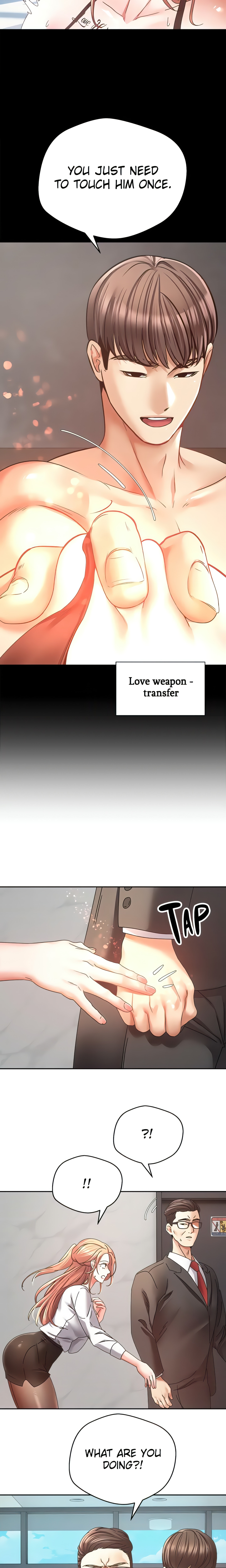 The Desire App (Official) chapter 41 page 10