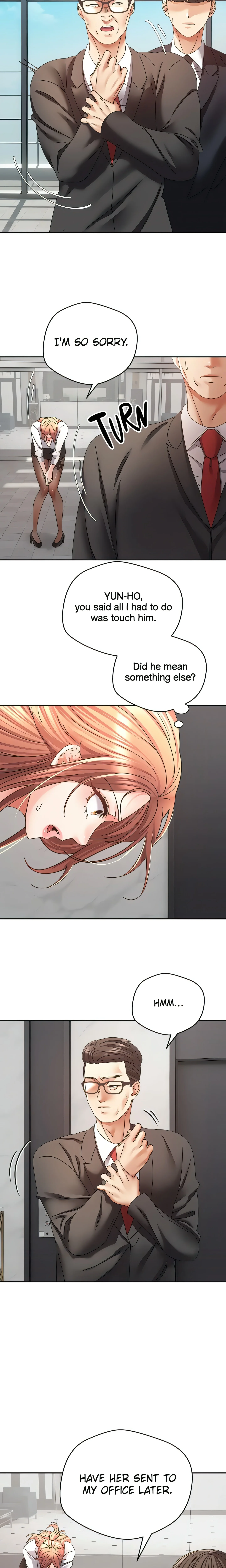The Desire App (Official) chapter 41 page 11