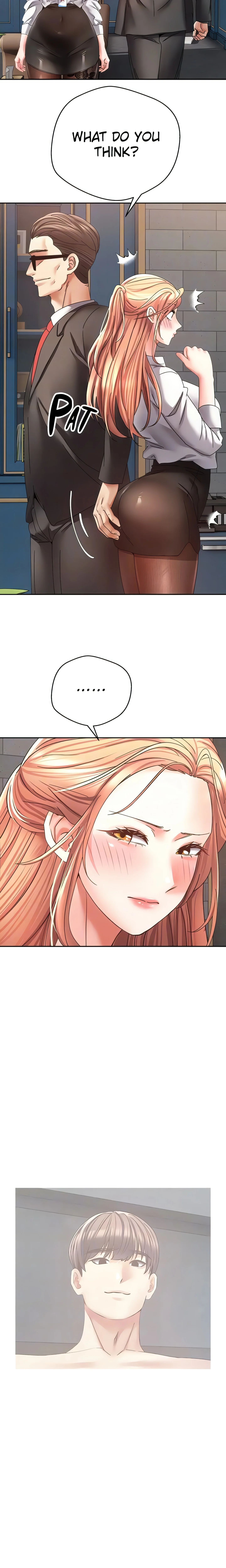 The Desire App (Official) chapter 41 page 16