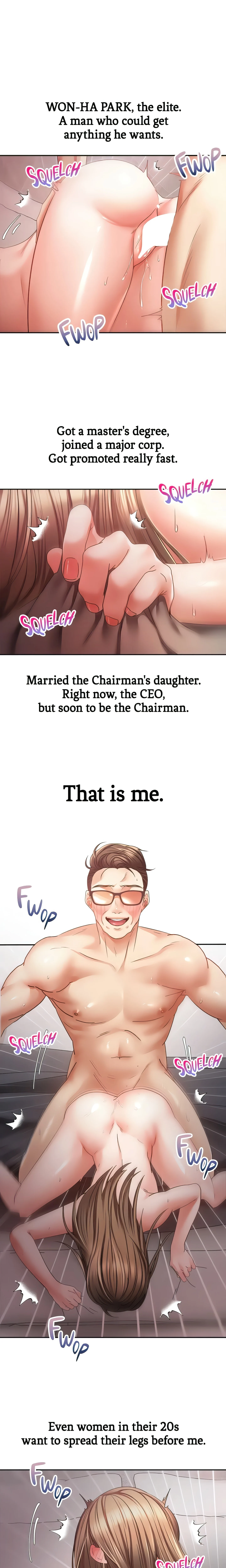 The Desire App (Official) chapter 42 page 1