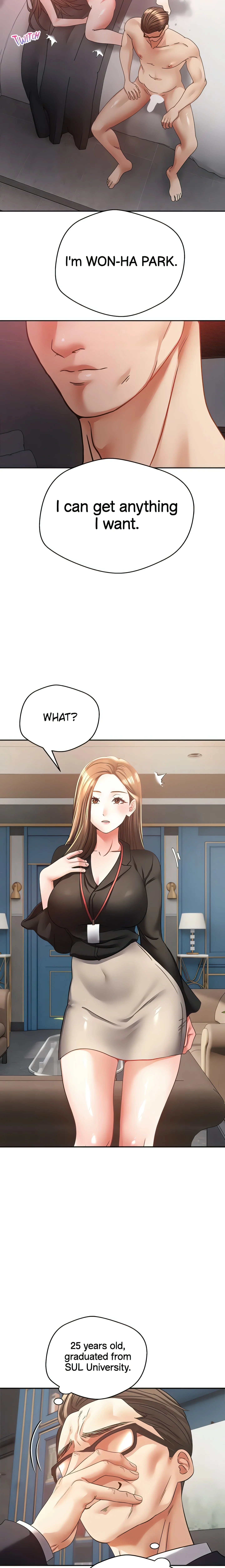 The Desire App (Official) chapter 42 page 4