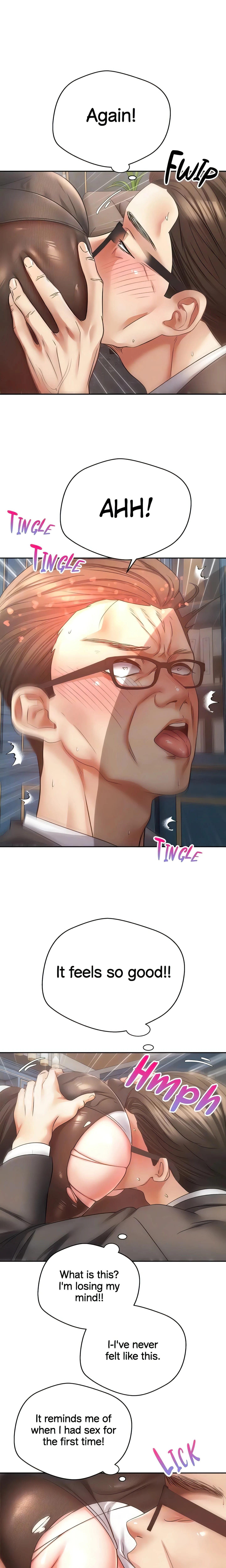 The Desire App (Official) chapter 42 page 7