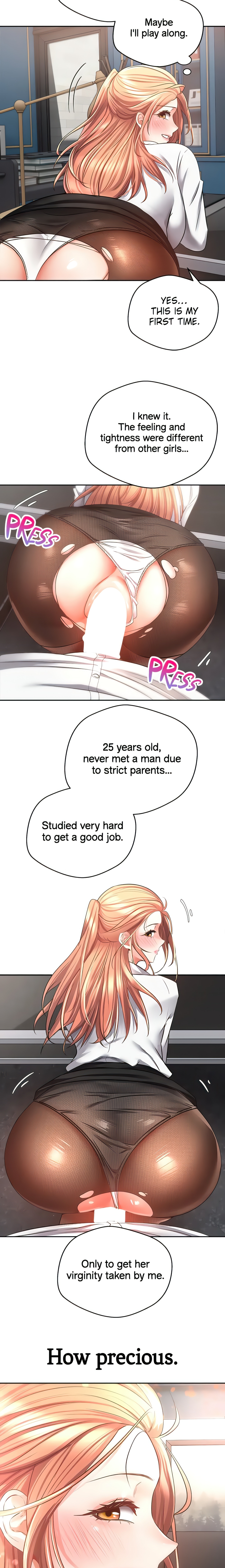 The Desire App (Official) chapter 42 page 12