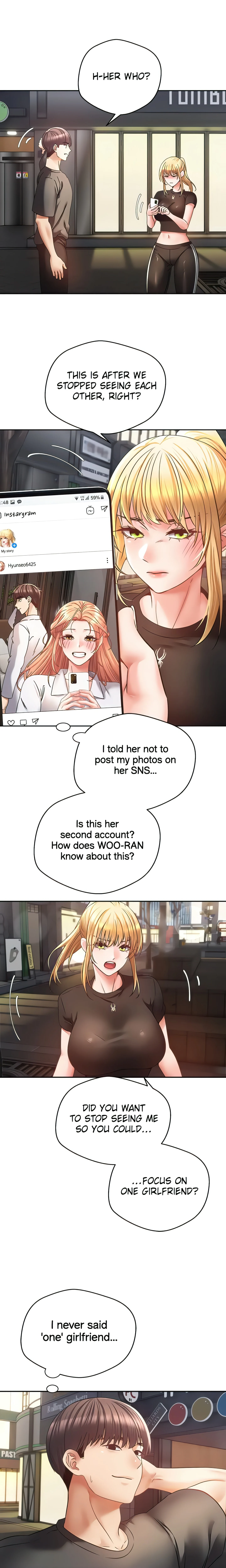 The Desire App (Official) chapter 43 page 3