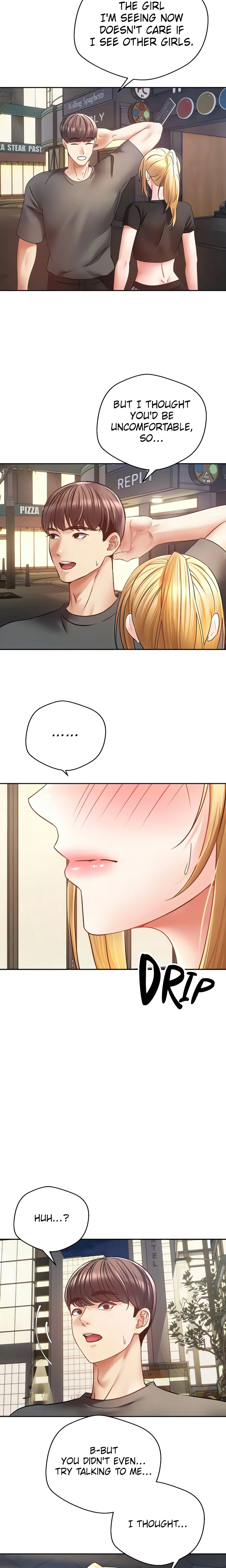 The Desire App (Official) chapter 43 page 7