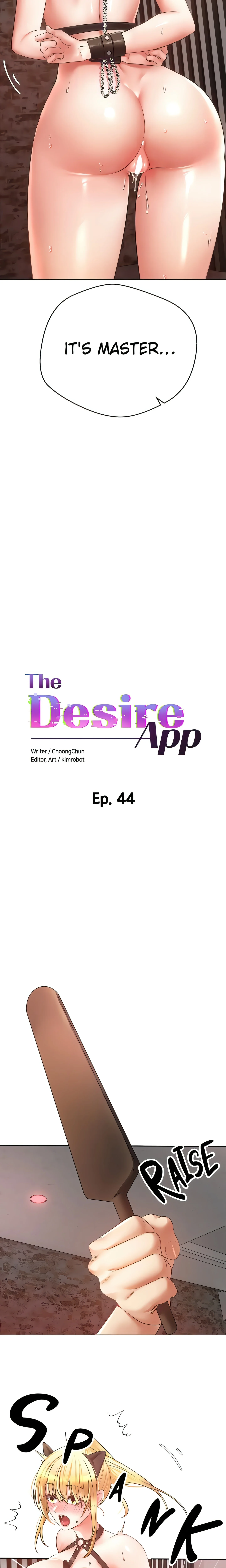 The Desire App (Official) chapter 44 page 2