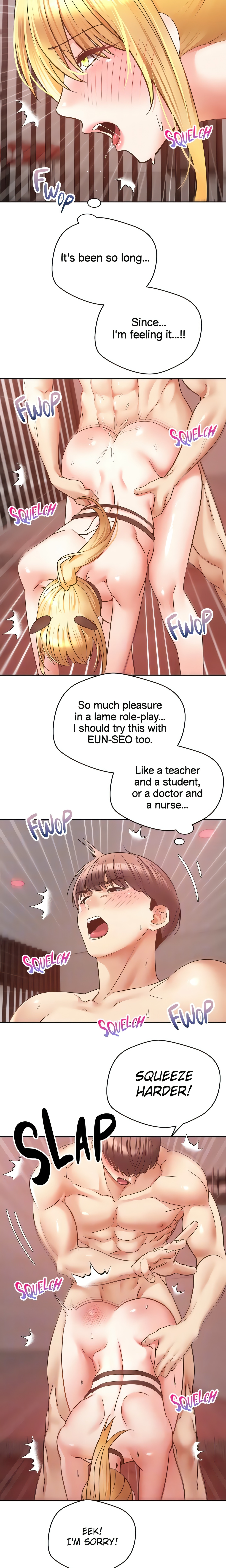 The Desire App (Official) chapter 44 page 14