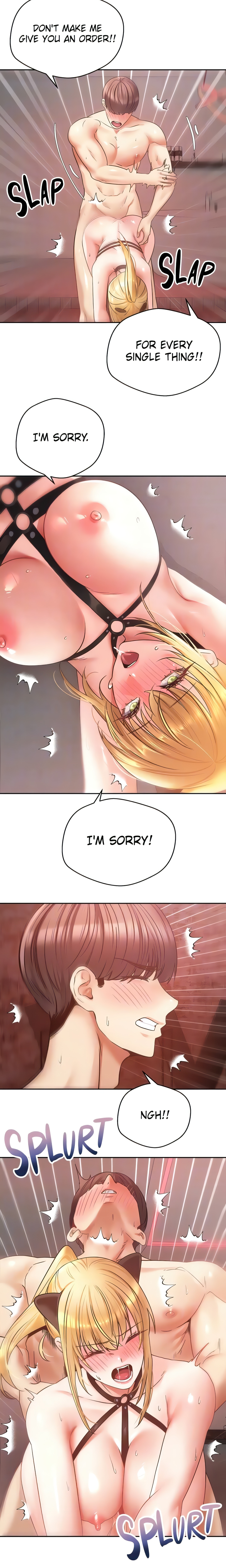 The Desire App (Official) chapter 44 page 16