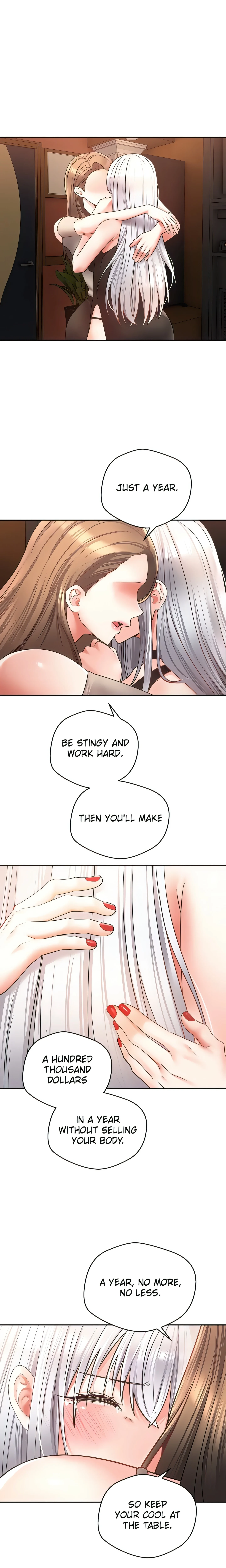 The Desire App (Official) chapter 45 page 13