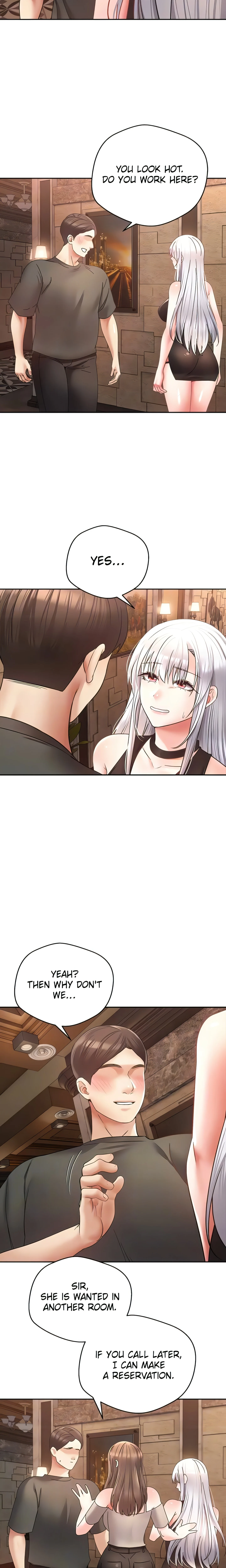 The Desire App (Official) chapter 45 page 15