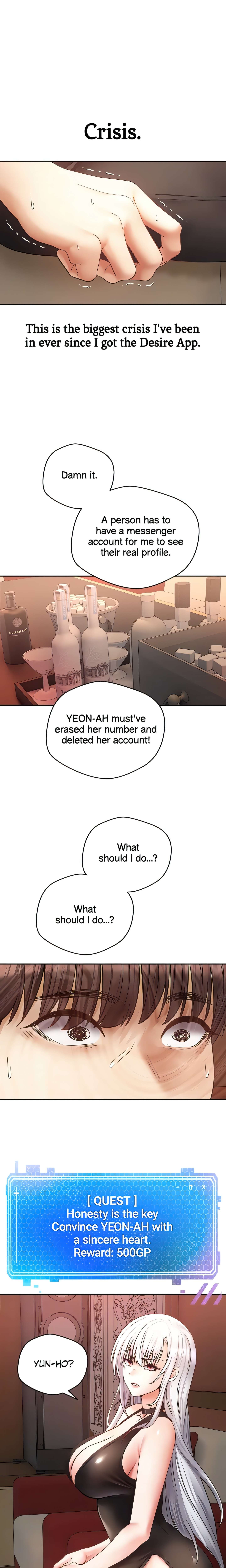 The Desire App (Official) chapter 46 page 5