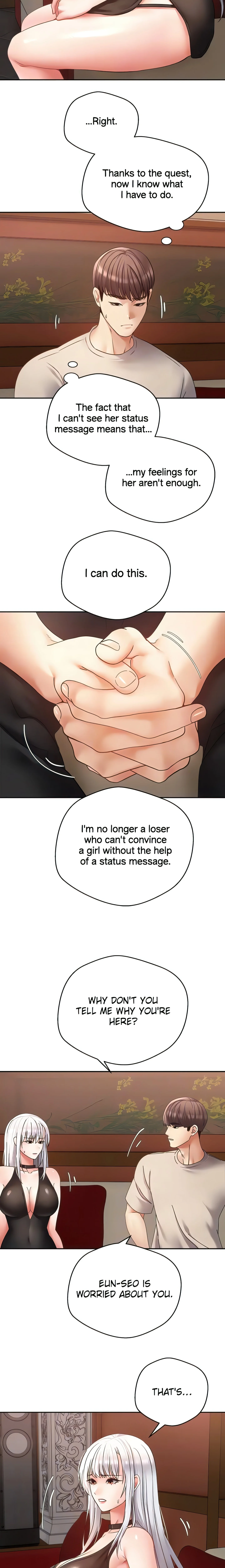 The Desire App (Official) chapter 46 page 6