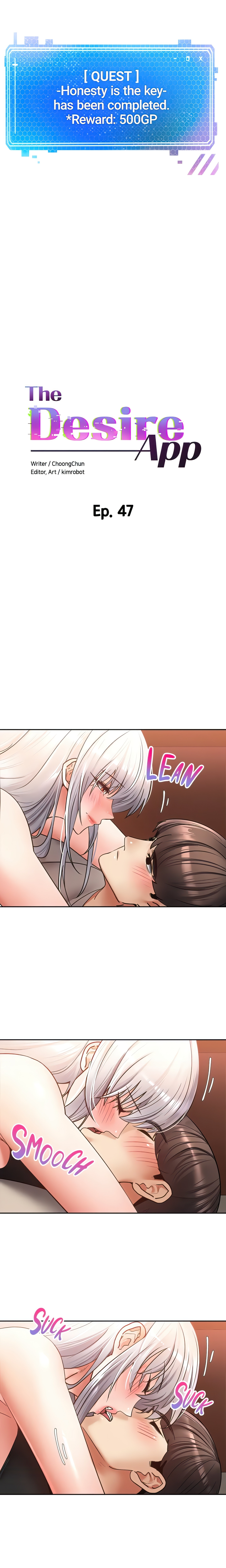 The Desire App (Official) chapter 47 page 2