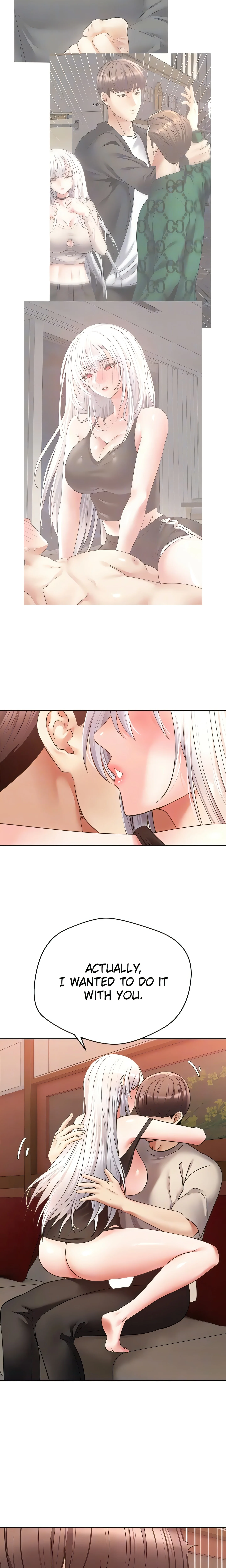 The Desire App (Official) chapter 47 page 6