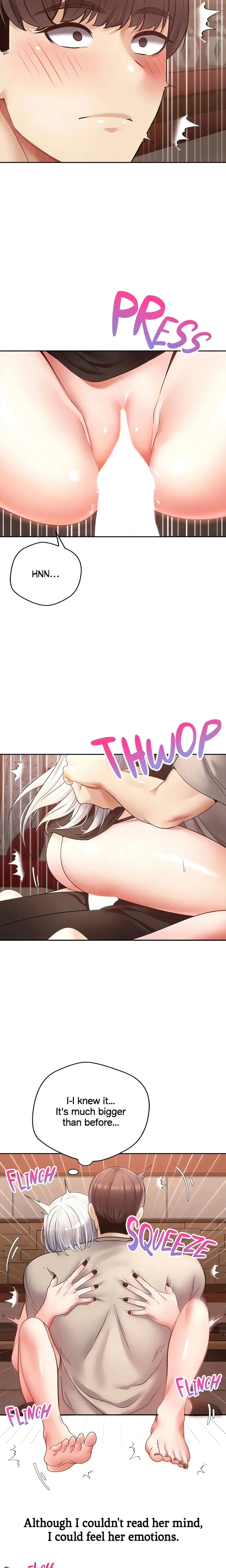 The Desire App (Official) chapter 47 page 7