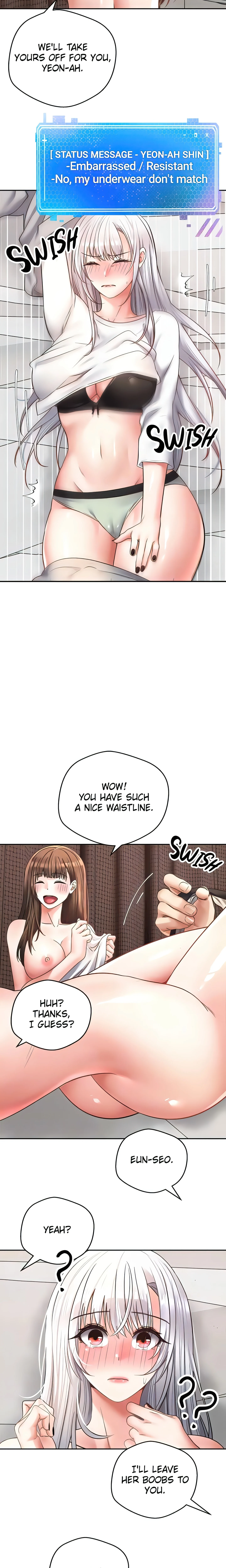 The Desire App (Official) chapter 48 page 6