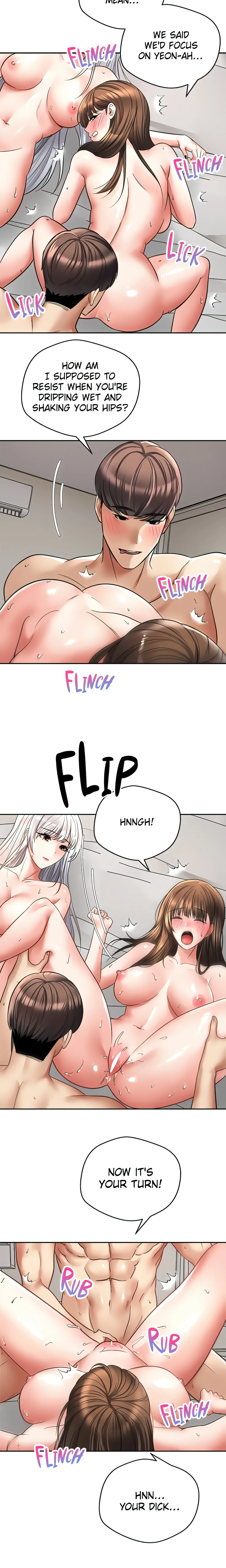 The Desire App (Official) chapter 48 page 12