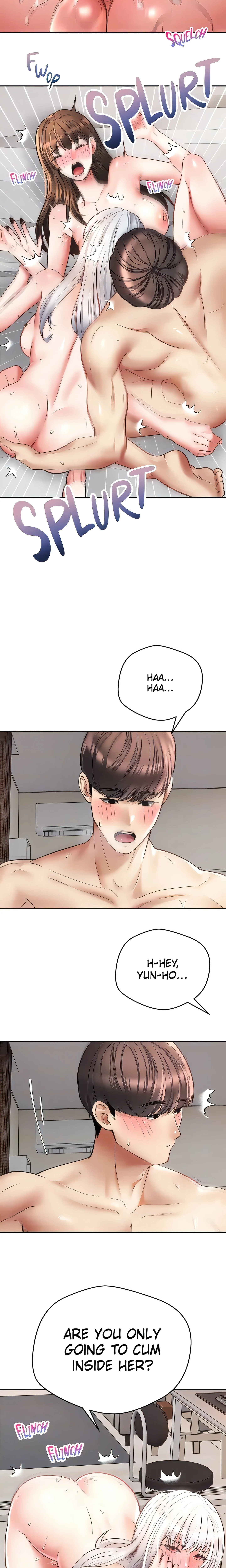 The Desire App (Official) chapter 48 page 17