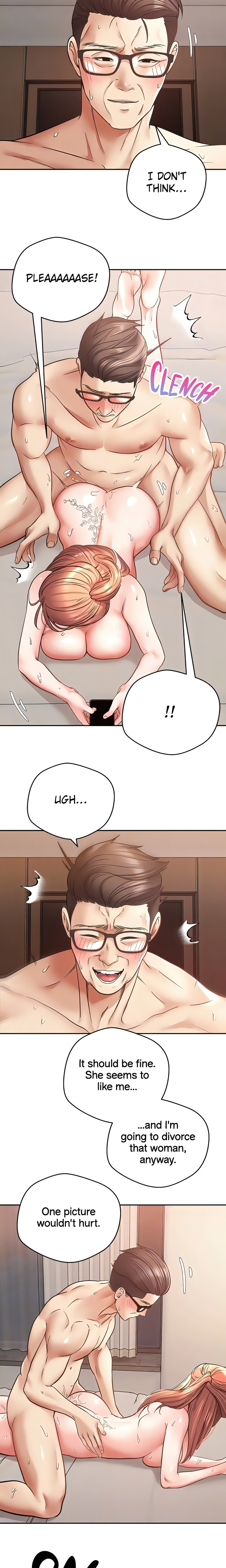 The Desire App (Official) chapter 49 page 17