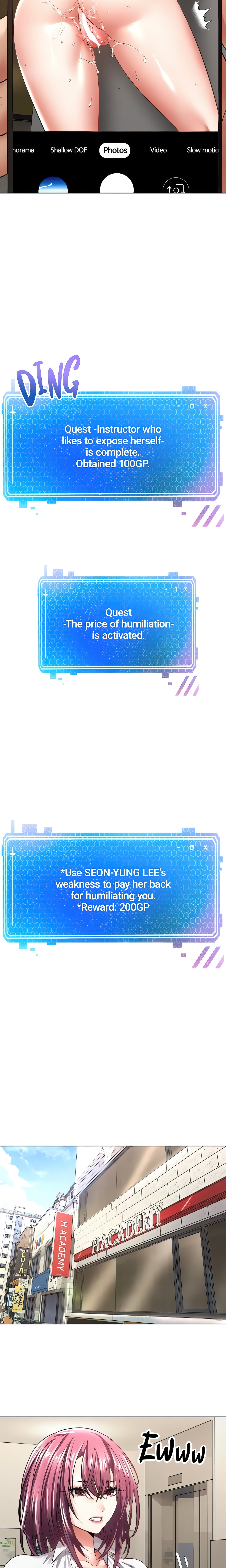 The Desire App (Official) chapter 5 page 5