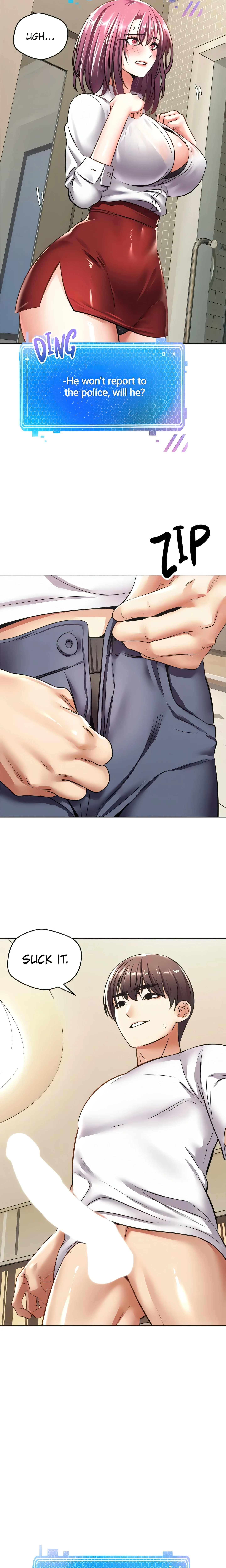The Desire App (Official) chapter 5 page 16