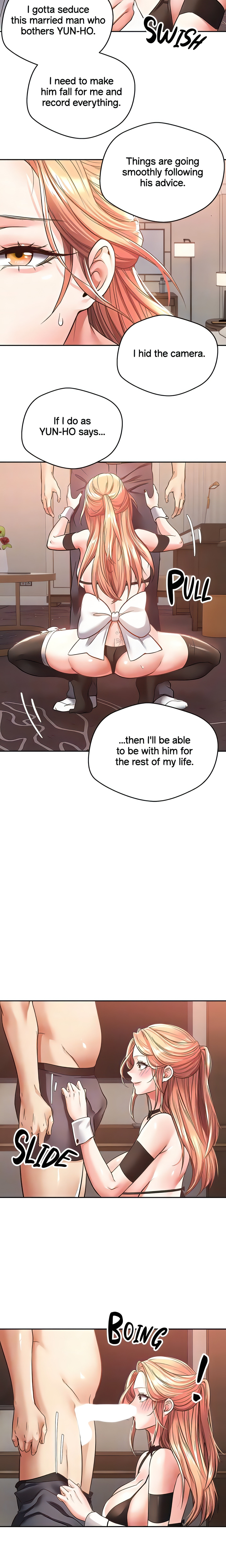 The Desire App (Official) chapter 50 page 6