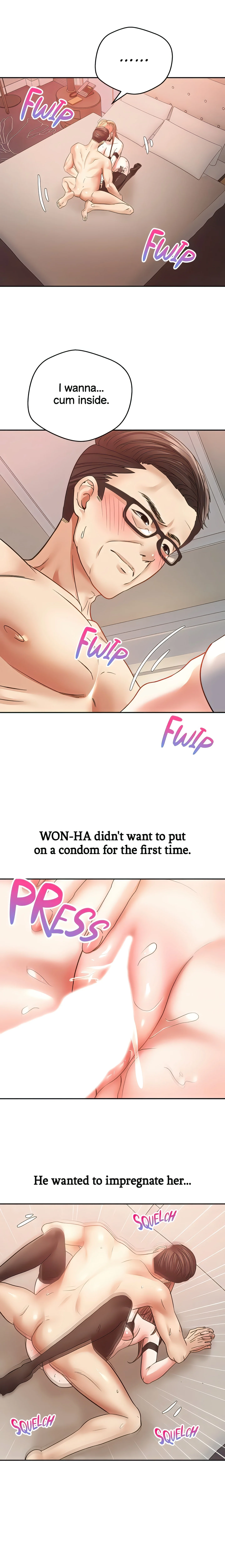 The Desire App (Official) chapter 50 page 11
