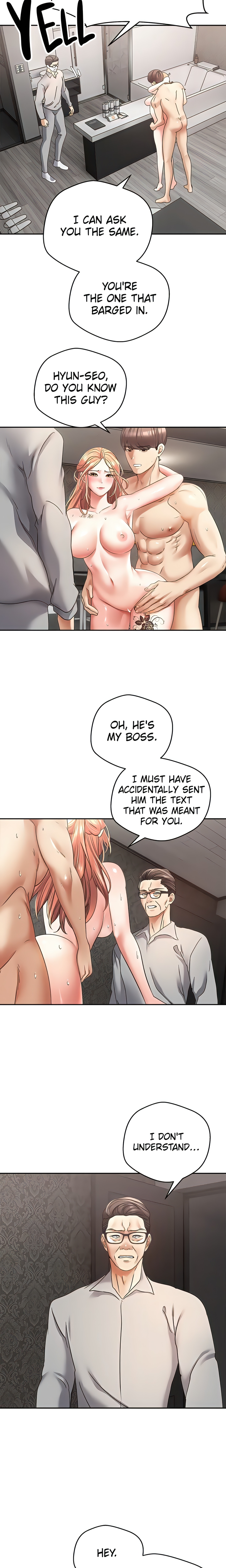The Desire App (Official) chapter 51 page 2