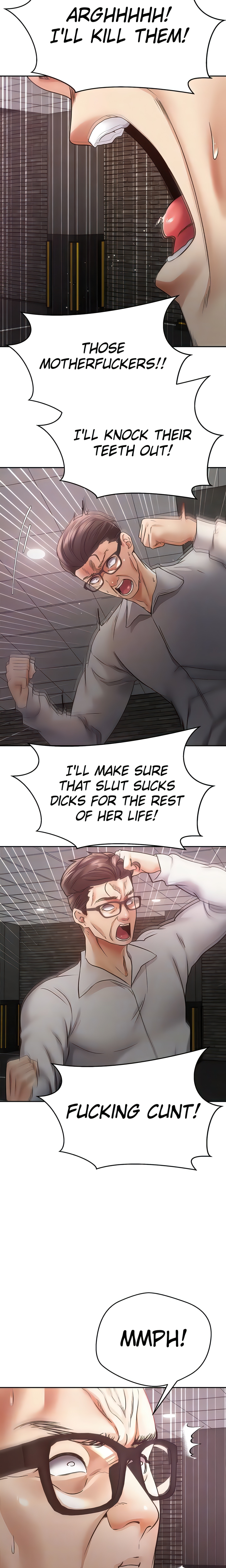 The Desire App (Official) chapter 51 page 6