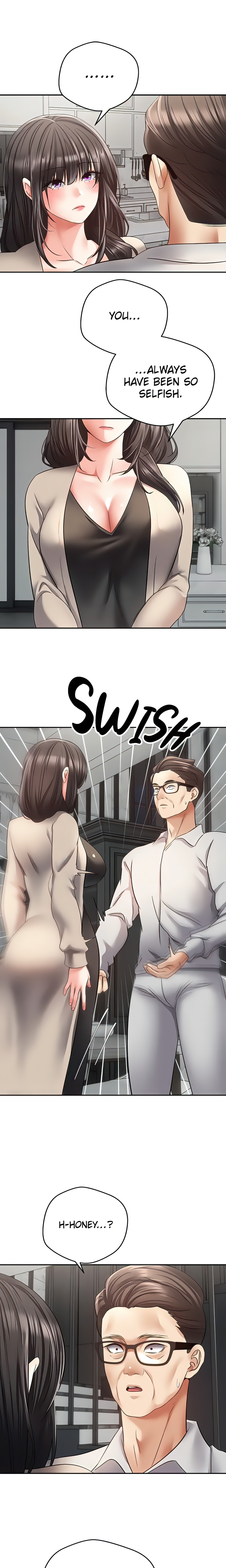 The Desire App (Official) chapter 51 page 12