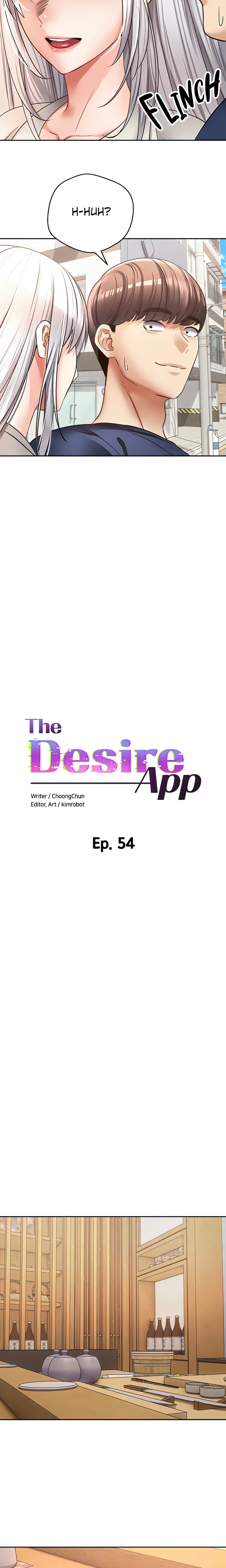 The Desire App (Official) chapter 54 page 5