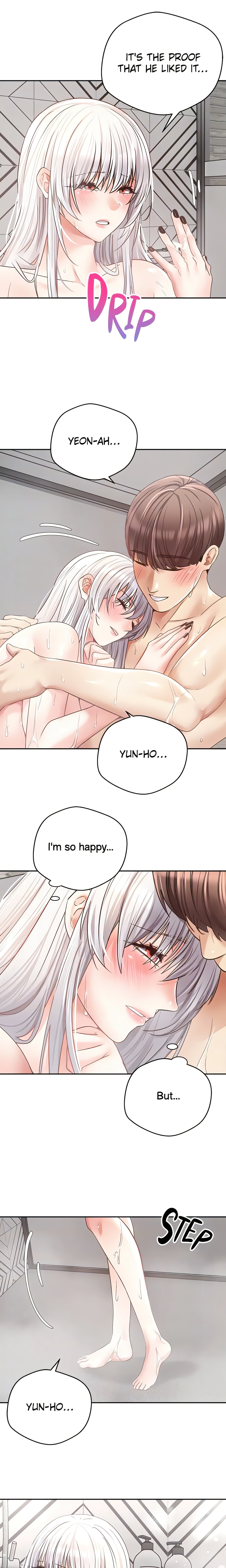 The Desire App (Official) chapter 55 page 16