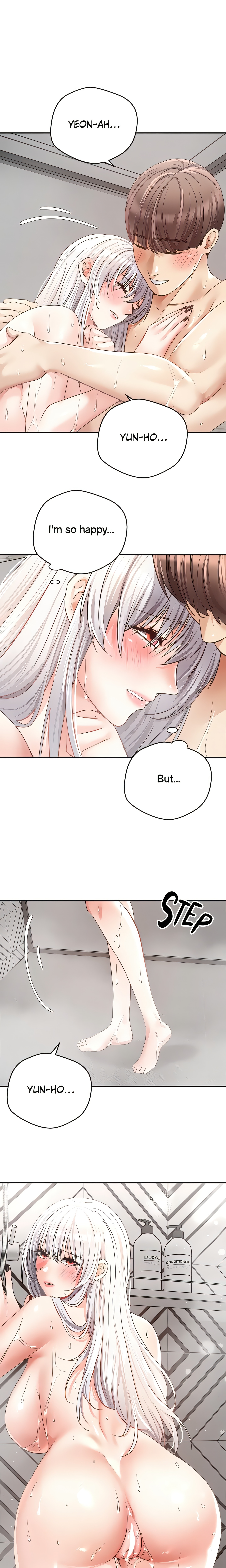 The Desire App (Official) chapter 56 page 1