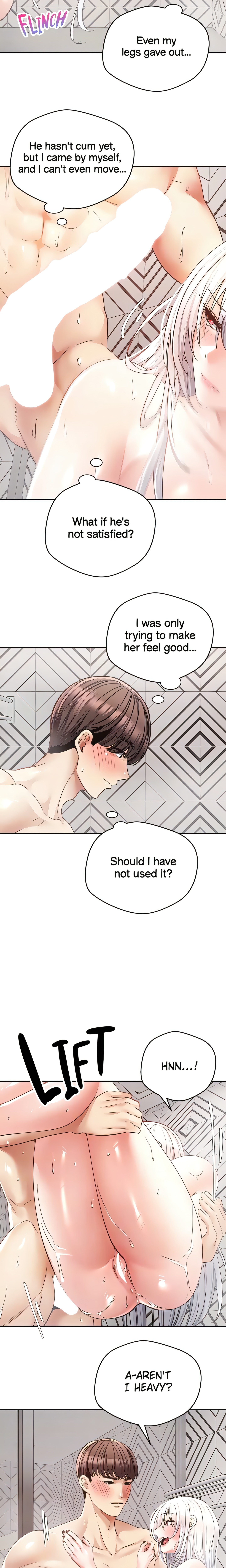 The Desire App (Official) chapter 56 page 9